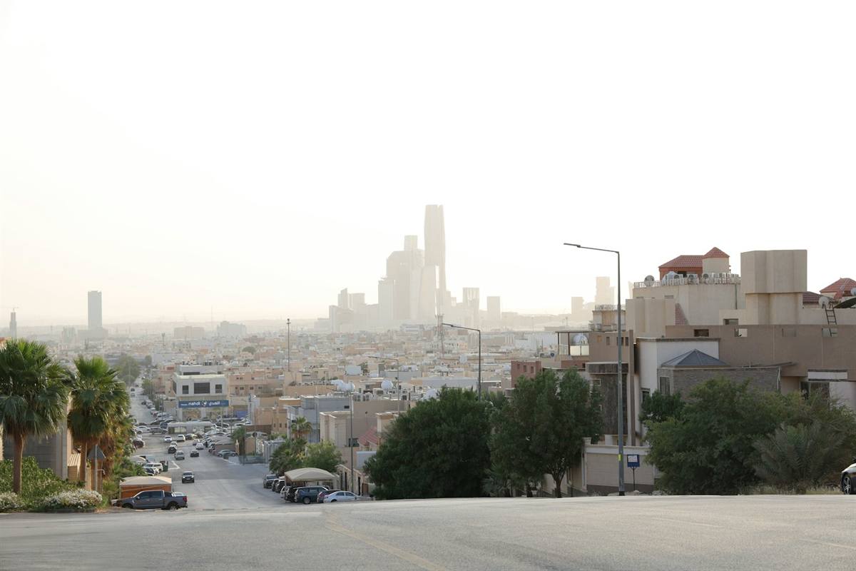 Saudi city skyline